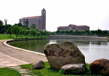 Shanghai-Jiao-Tong-University